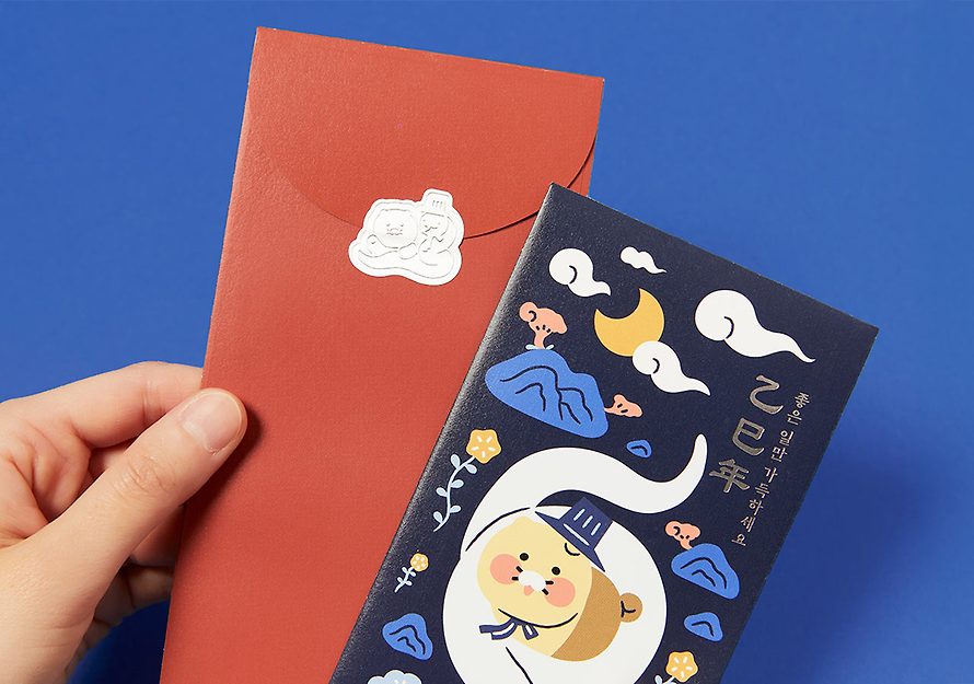 [KAKAO FRIENDS] blue snake new year envelope