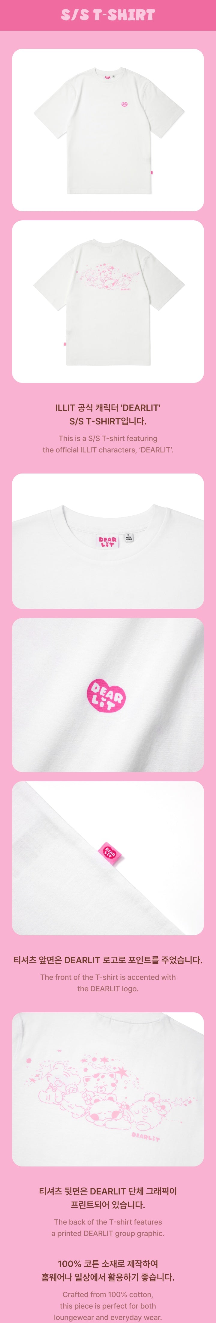 [ILLIT] Official Character 'DEARLIT' Official MD. (T-SHIRT)