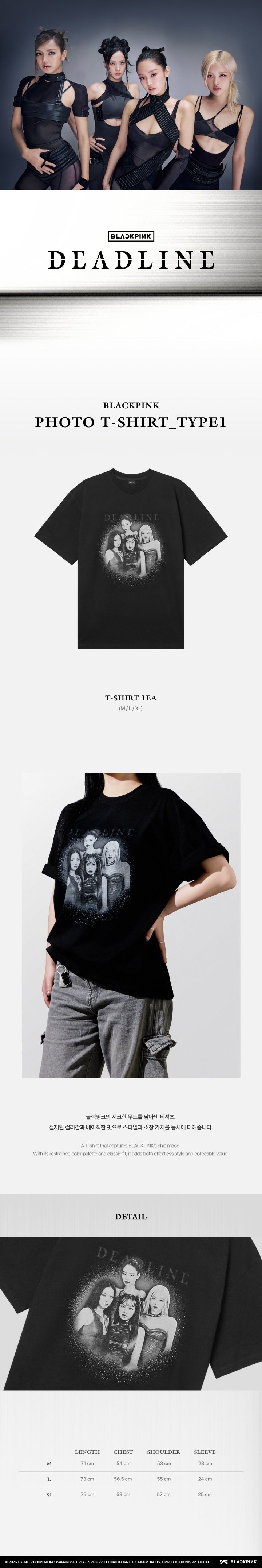 [BLACKPINK] 3rd MINI ALBUM [DEADLINE] OFFICIAL MERCH (PHOTO T-SHIRT)