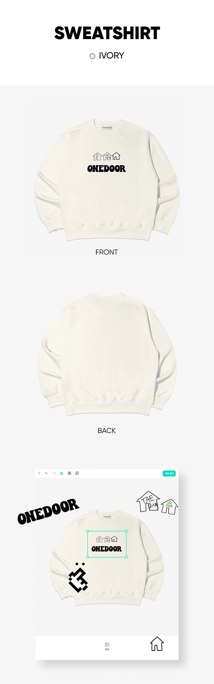 [BOYNEXTDOOR] SWEATSHIRT (IVORY)