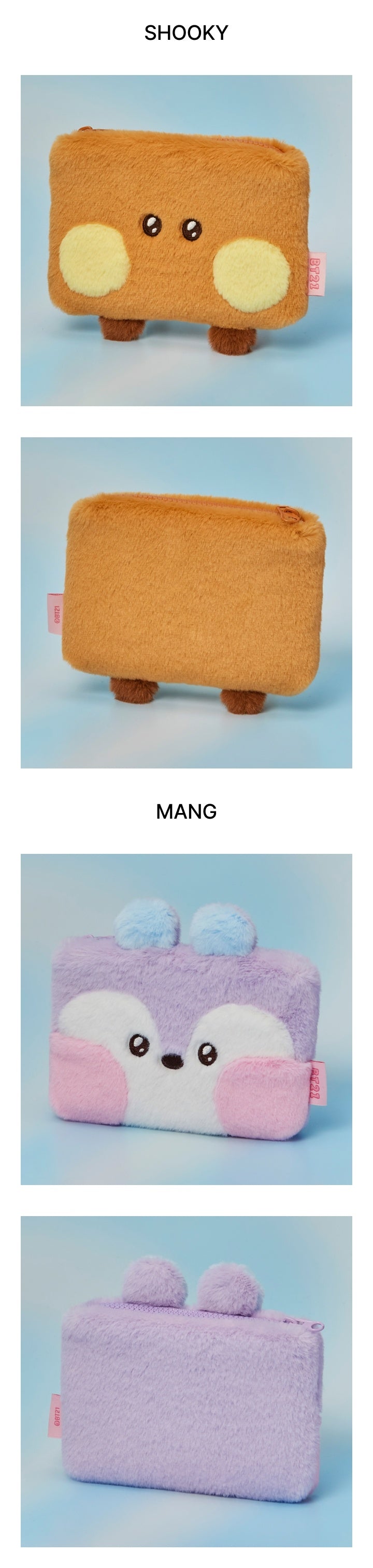 [BTS] minini Pouch Hug Me