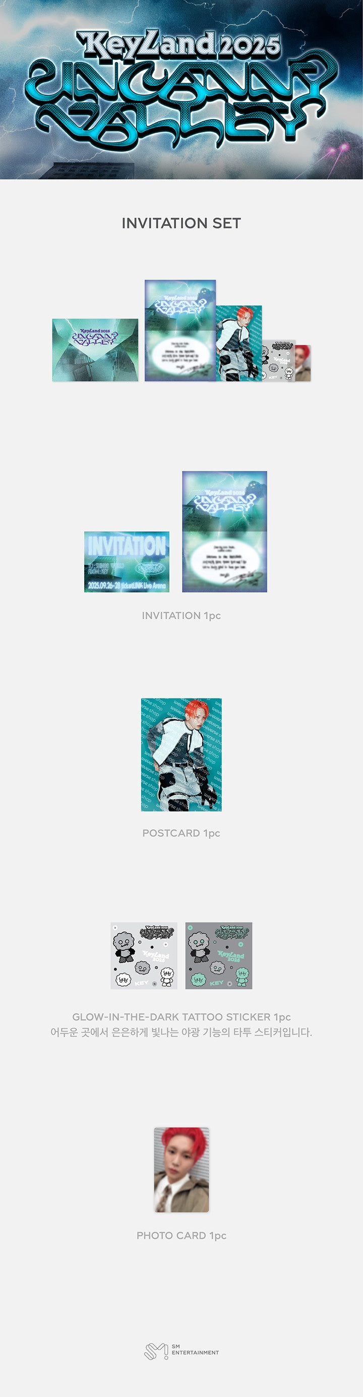 [SHINee] KEY [KEYLAND : Uncanny Valley] MD