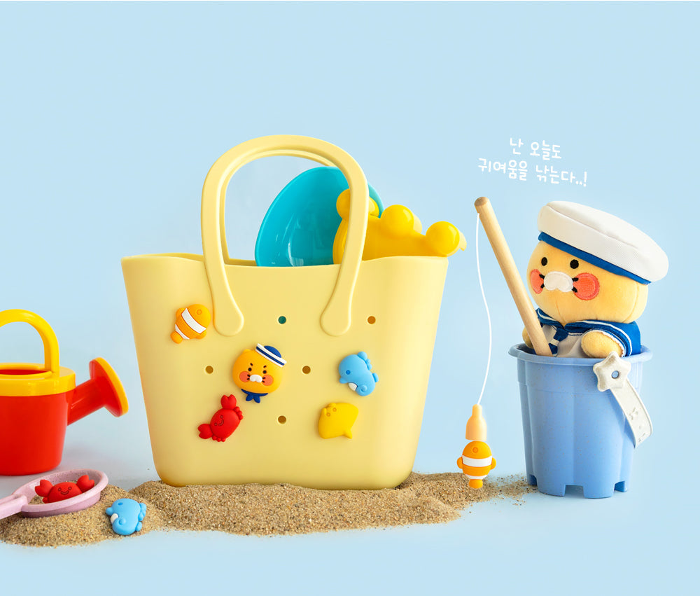 [Kakao Friends]Chunsik Marine Charm Set