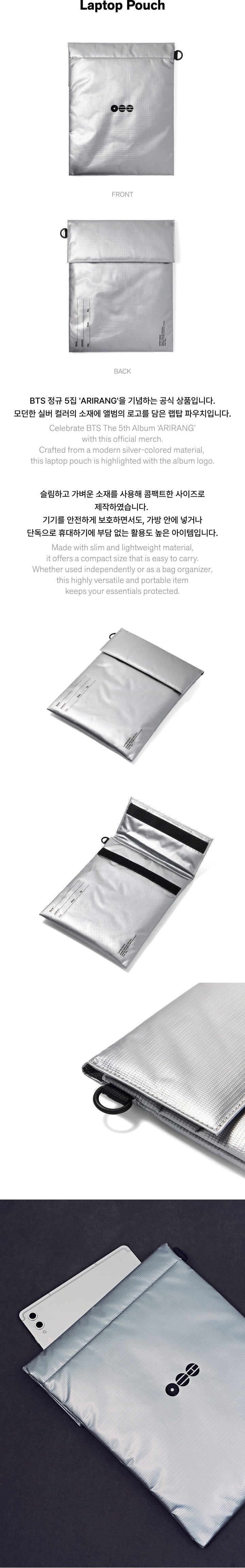 [BTS] 'ARIRANG' Official Merch.2