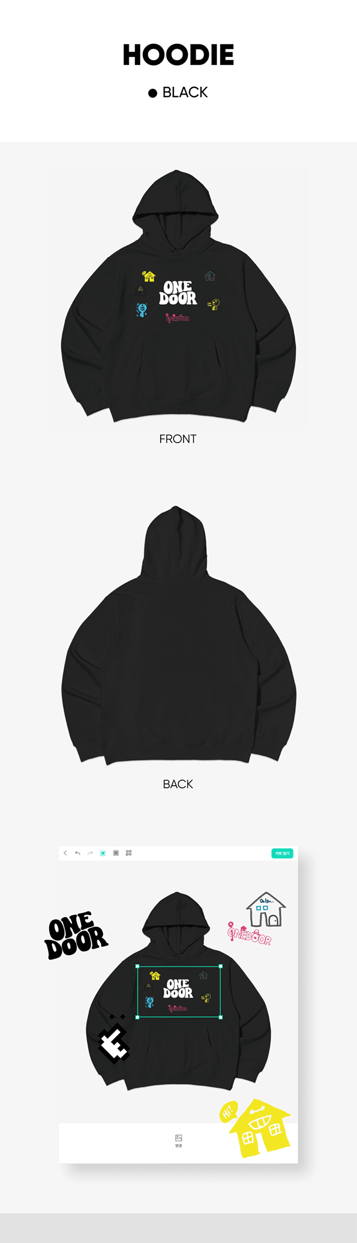 [BOYNEXTDOOR] HOODIE (BLACK)