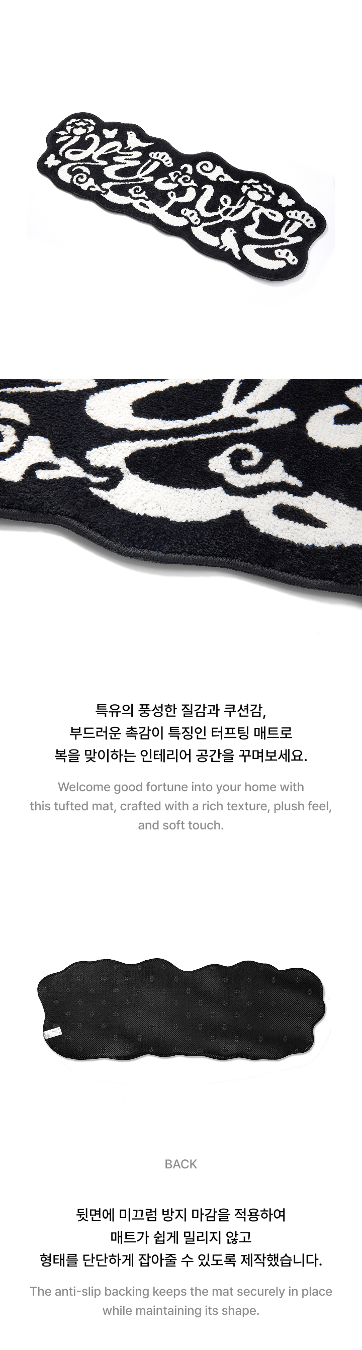 [BTS]2026 BTS DALMAJUNG X MUDS Official Merch.