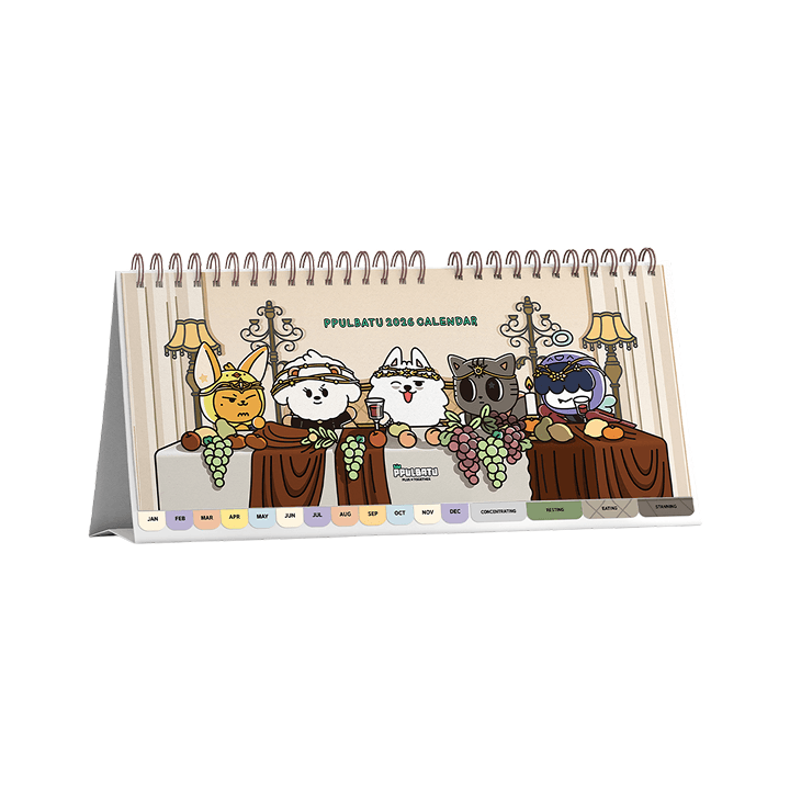 [TXT]PPULBATU 2026 CALENDAR