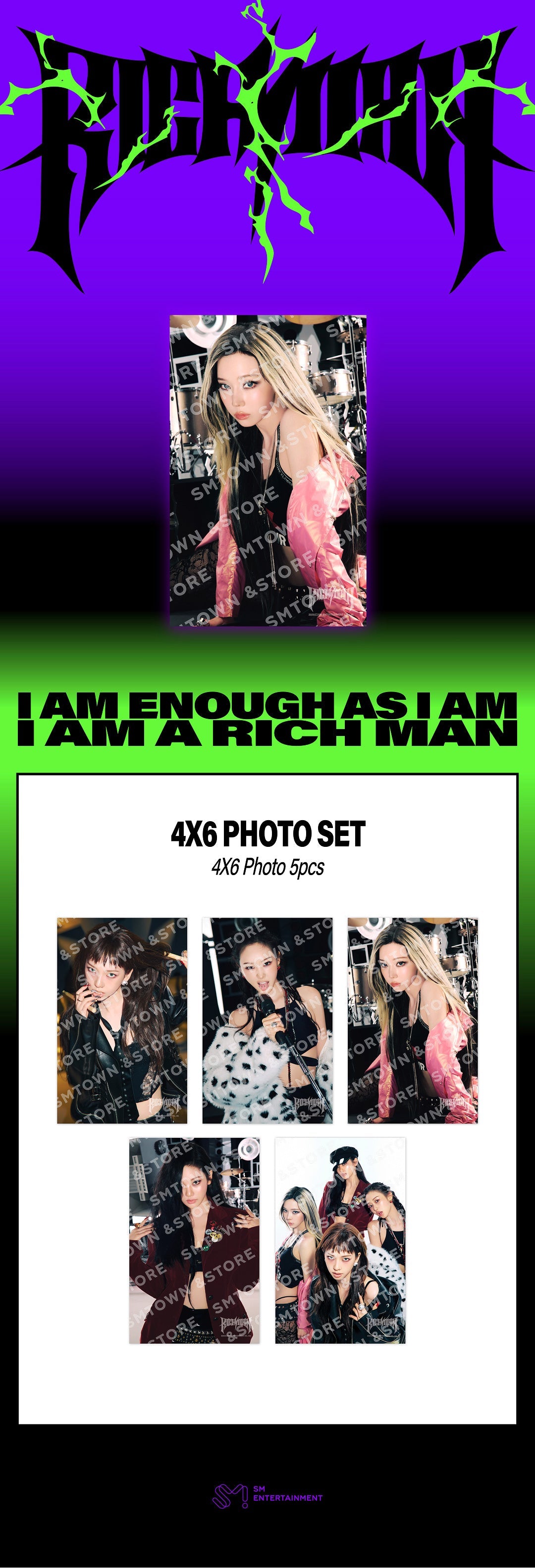 [AESPA] RichMan POP-UP OFFICIAL MD RANDOM Ver.