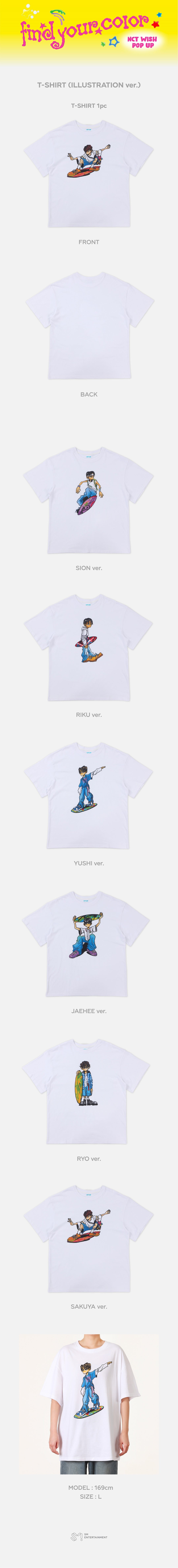 [NCT WISH] POP UP [FIND YOUR COLOR] OFFICIAL MD T-SHIR TILLUSTRATION ver.