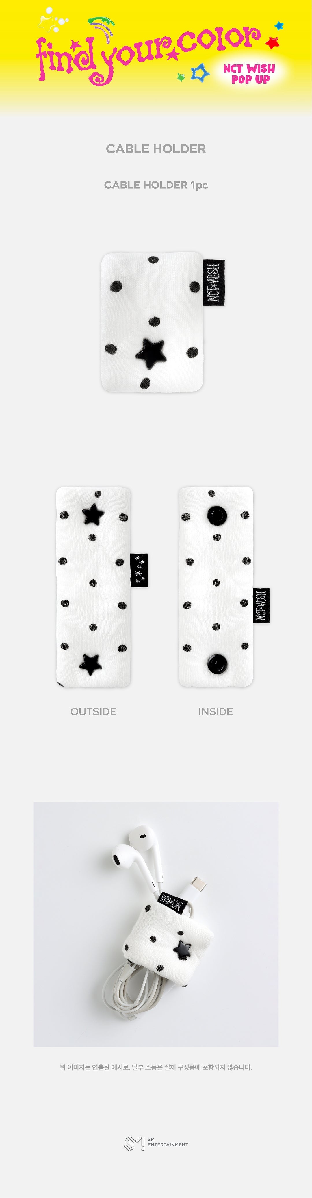 [NCT WISH] POP UP [FIND YOUR COLOR] OFFICIAL MD