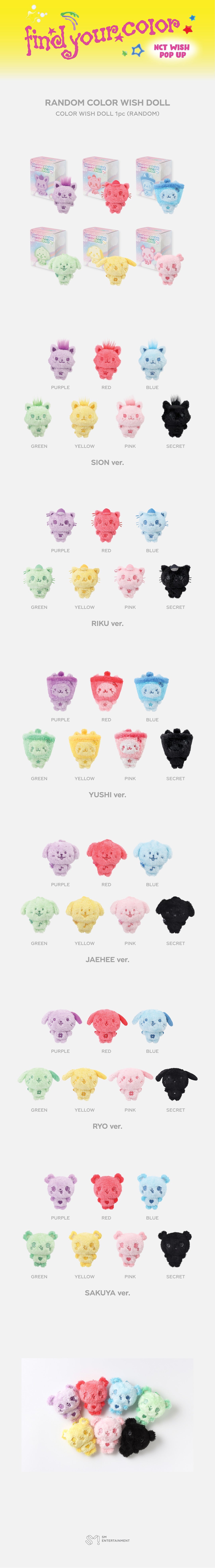 [NCT WISH] POP UP [FIND YOUR COLOR] OFFICIAL MD