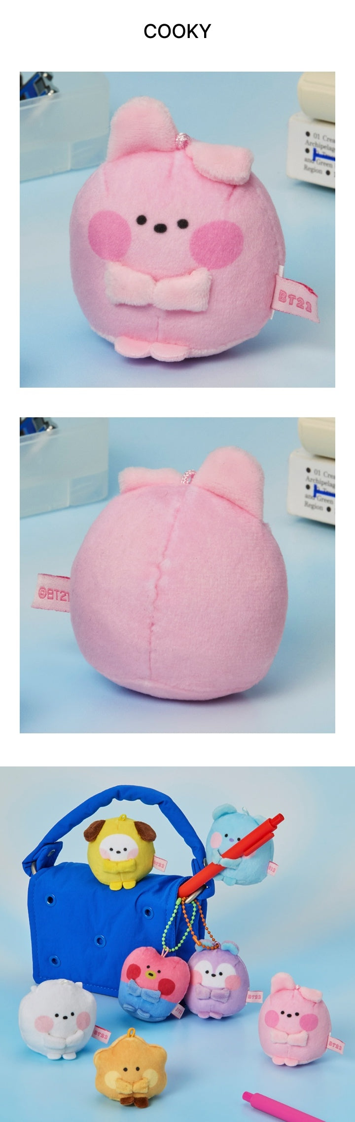 [BTS] mini minini Tiny Pocket Plush Hug Me