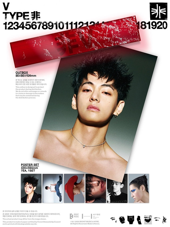 [BTS]V ‘TYPE 非’ SET