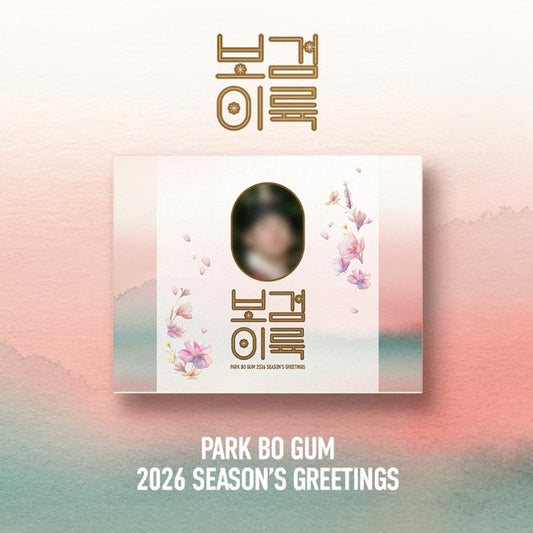 [PARK BO GUM] 2026 SEASON'S GREETINGS