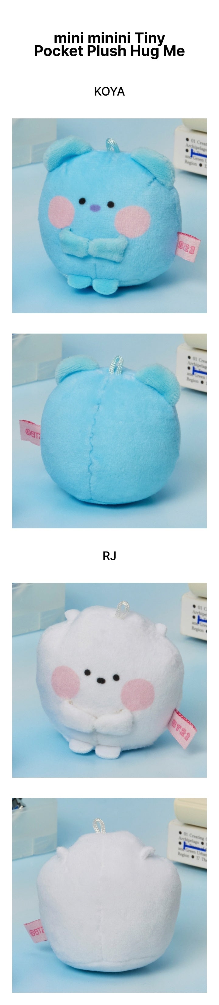 [BTS] mini minini Tiny Pocket Plush Hug Me