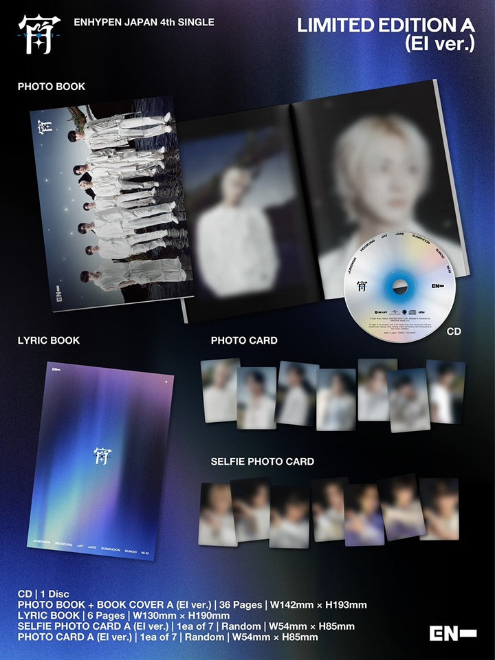 [ENHYPEN] JAPAN 4th Single 宵 -YOI-