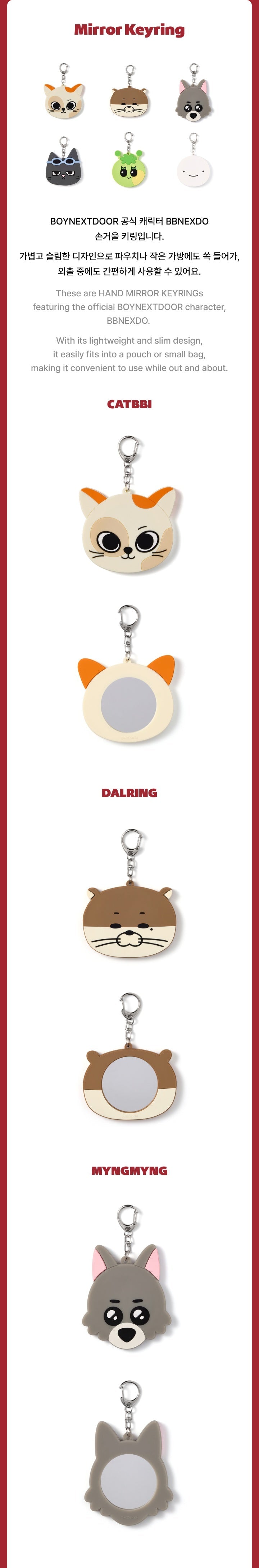 [BOYNEXTDOOR] X BBNEXDO POP-UP ‘BBNEXDO is Coming to Town’(Member ver)