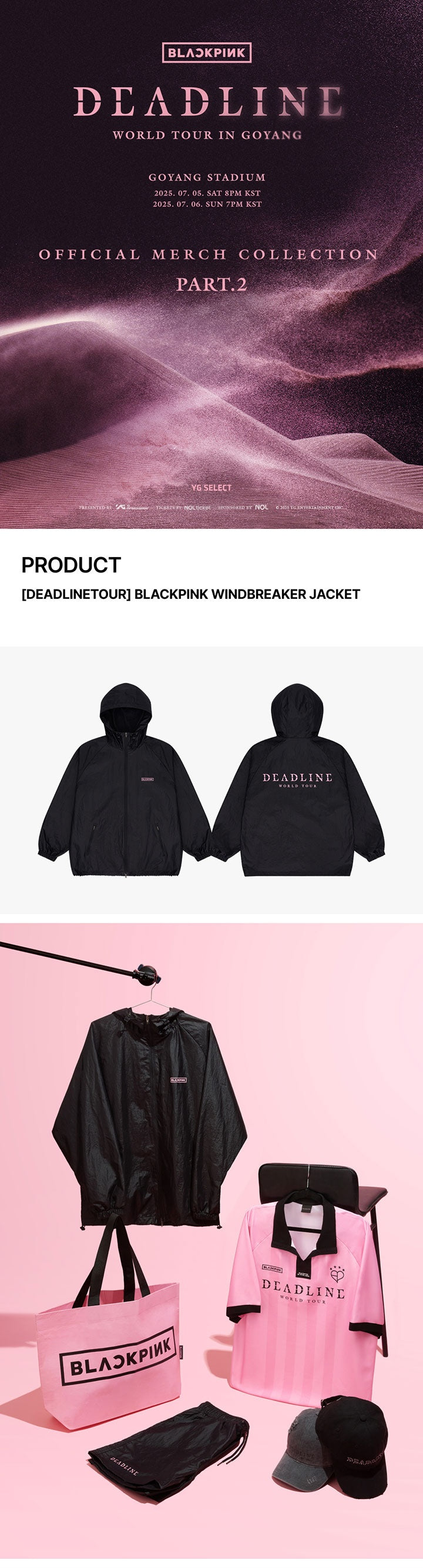 [BLACKPINK] WINDBREAKER JACKET