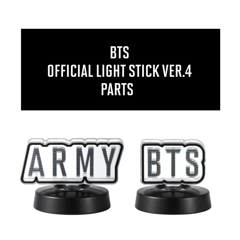 [BTS] BTS OFFICIAL LIGHT STICK VER.4 PARTS