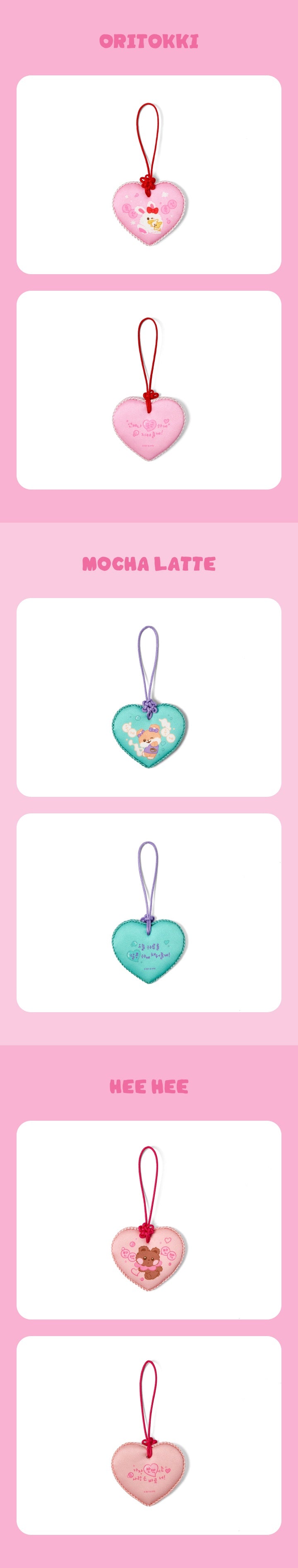 [ILLIT] Official Character 'DEARLIT' Official MD.