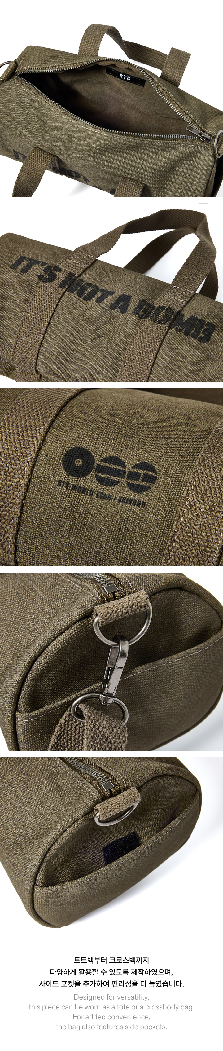 [BTS]WORLD TOUR ARIRANG Official Merch.