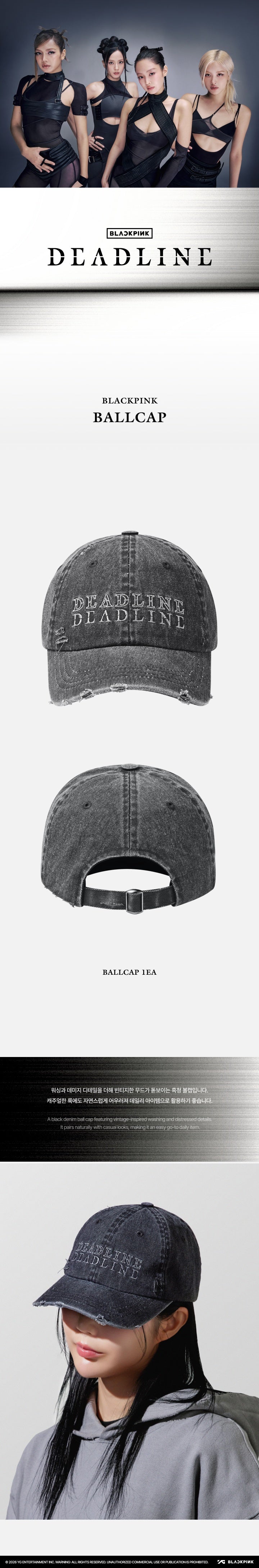 [BLACKPINK] 3rd MINI ALBUM [DEADLINE] OFFICIAL MERCH