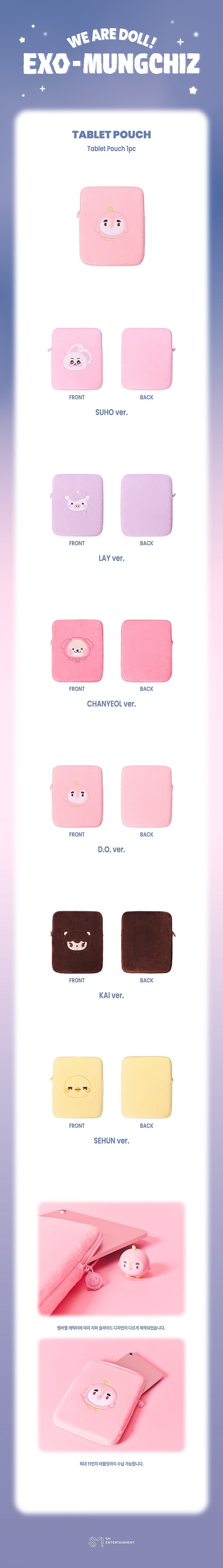[EXO] CHARACTER Official MD(Member Ver.)