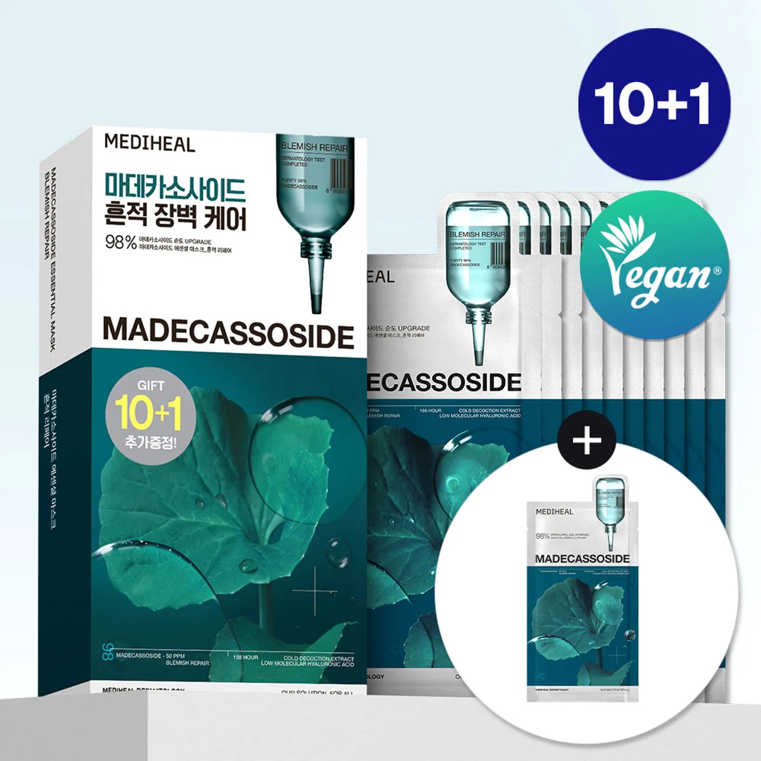 [MEDIHEAL] Madecassoside Essential Mask Sheet Blemish Repair 10ea Set