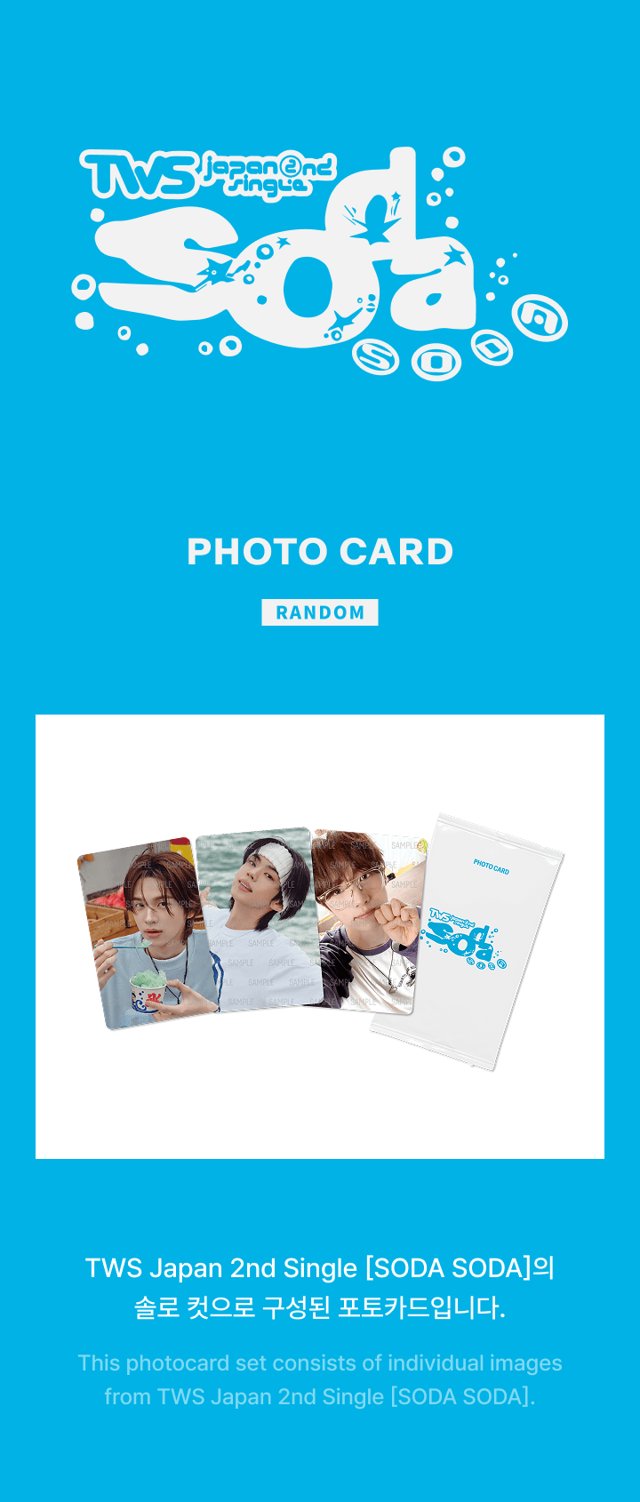 [TWS] Japan 2nd Single "SODA SODA" Official MD