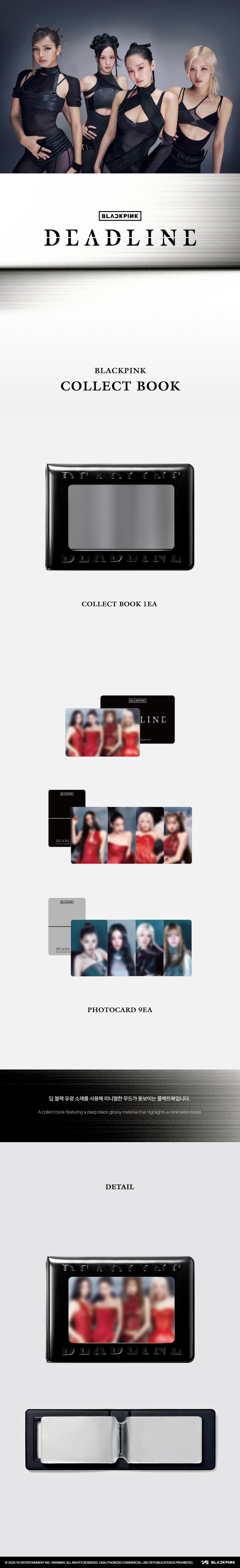 [BLACKPINK] 3rd MINI ALBUM [DEADLINE] OFFICIAL MERCH