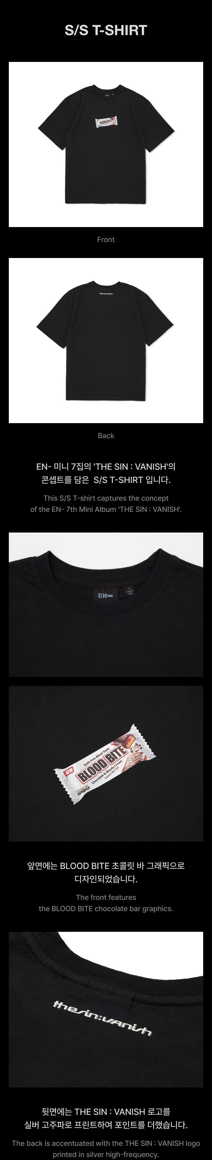 [ENHYPEN] THE SIN : VANISH Official MD Apparel.