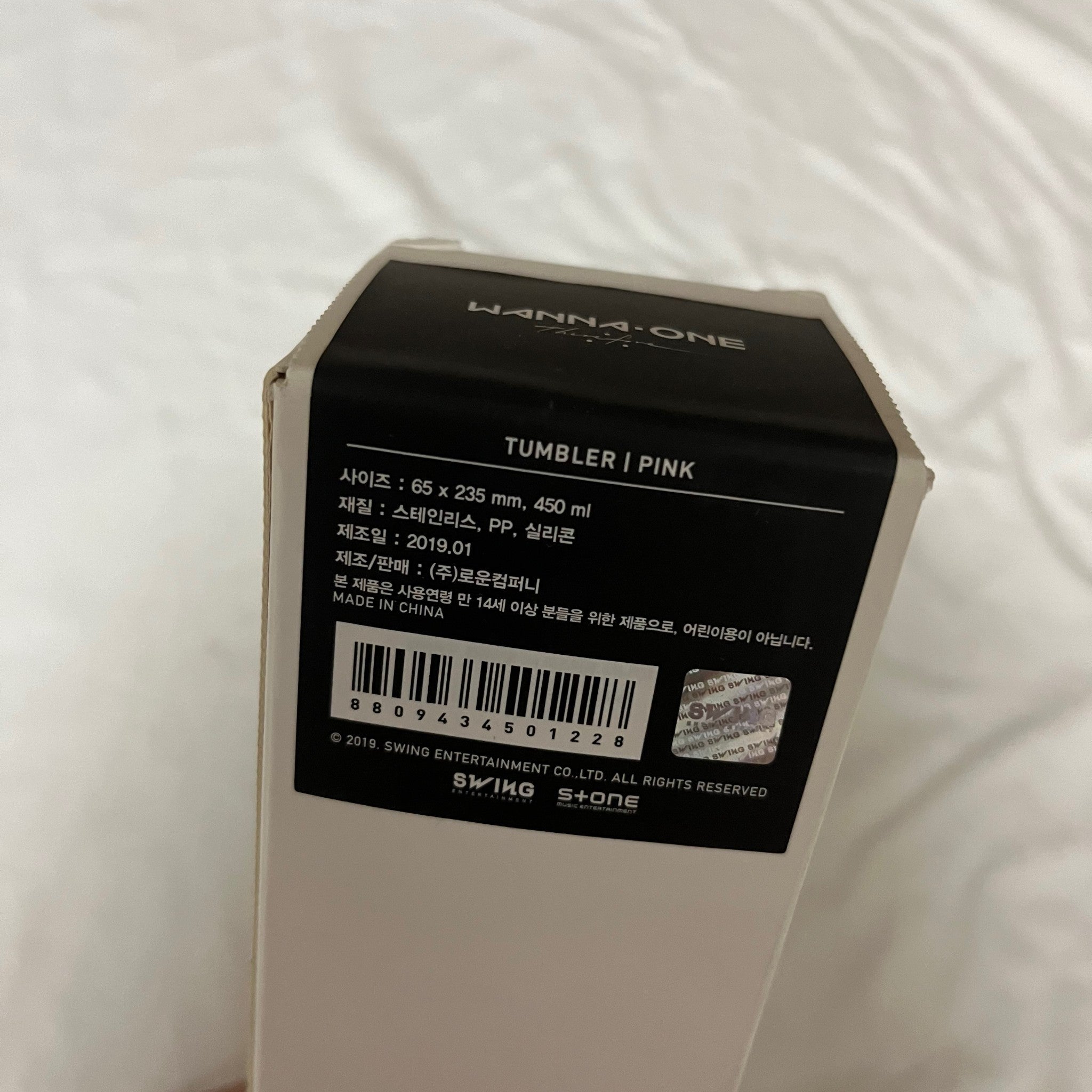 [Wanna One] TUMBLER - PINK OFFICIAL MD