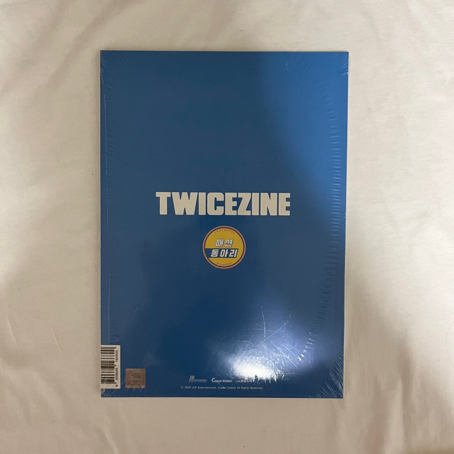 [TWICE] TWICEZINE - UNIVERSITY OFFICIAL MD