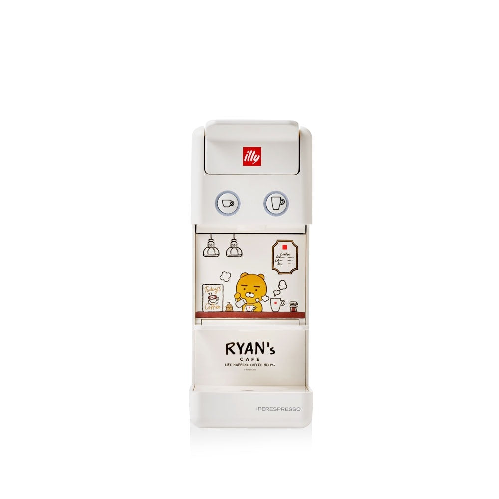 [KAKAO FRIENDS] X Illy Collaboration Espresso Machine Set Ryan Edition