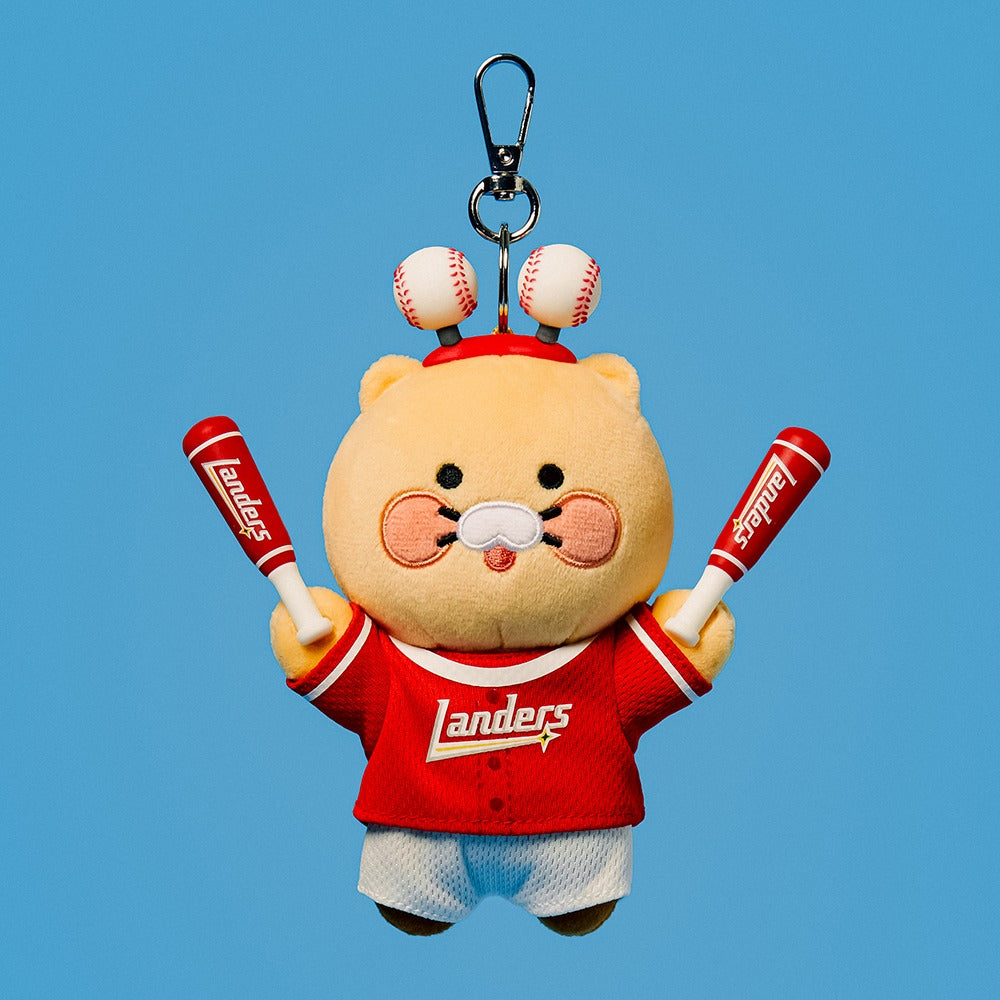 [KAKAO FRIENDS] KBO x Kakao Friends Chunshik Cheerleader Plush Keyring Collection