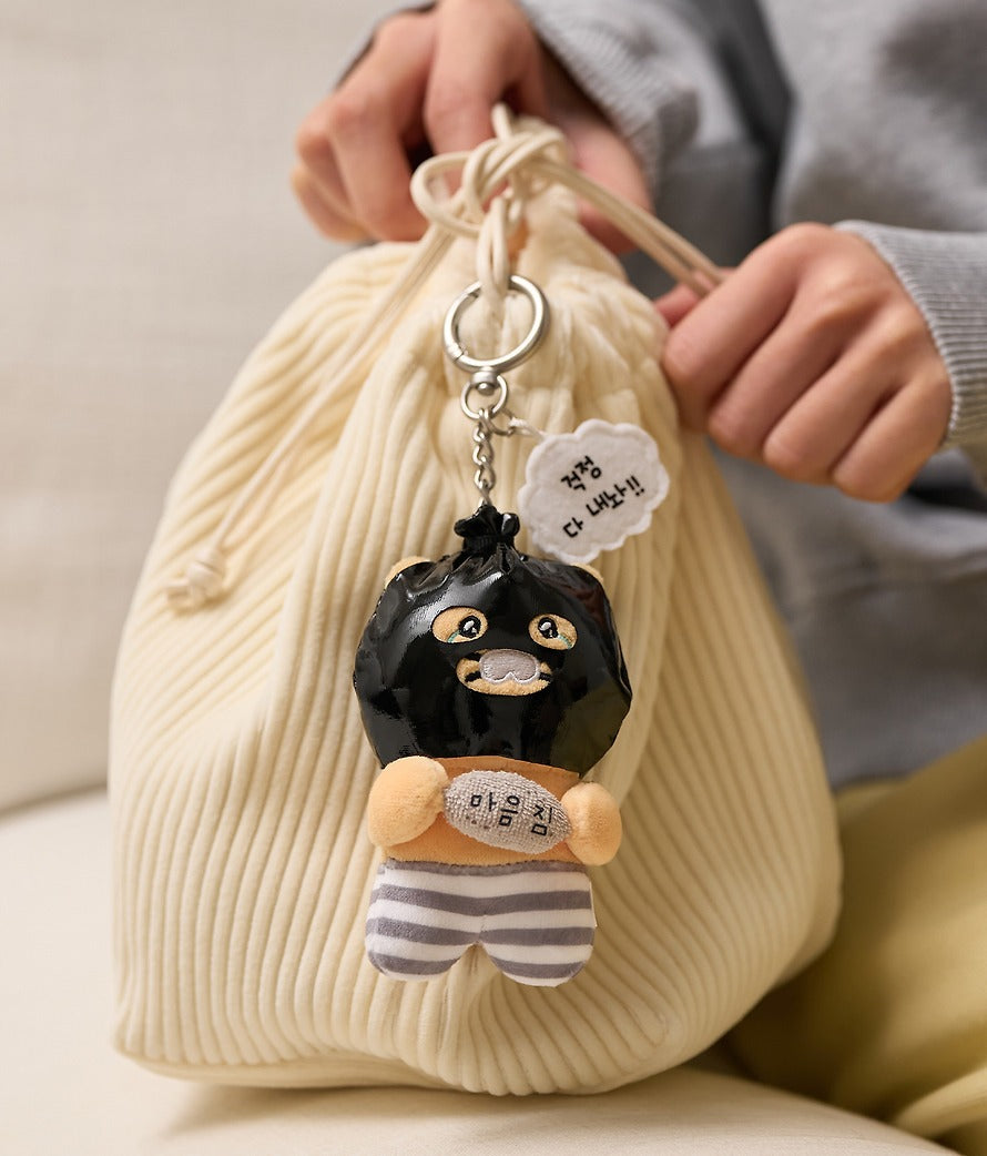 [KAKAO FRIENDS]Choonsik Doduk Series Keyrings