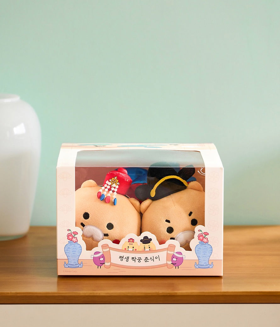 [KAKAO FRIENDS]Choonsik Traditional Wedding Plush Doll Set Korean Wedding Costume Plush