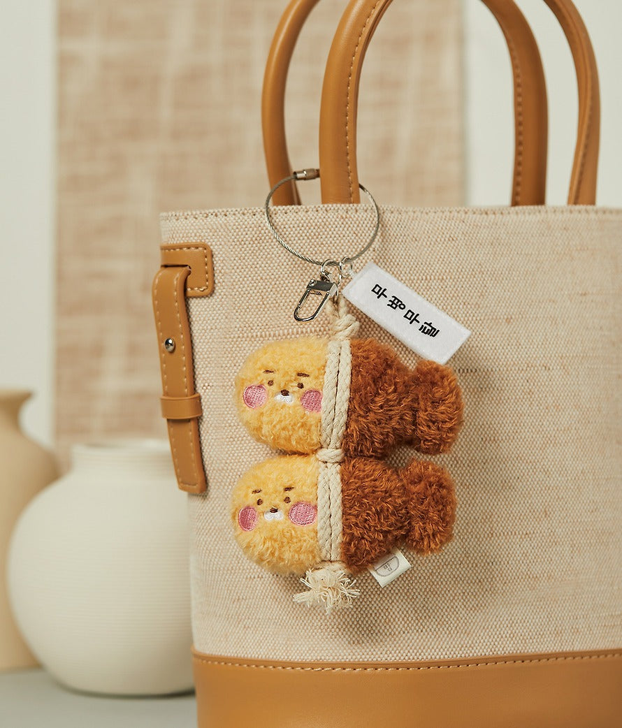 [KAKAO FRIENDS] Yeokmagi Multi Keyring Healthy Life Little Ryan