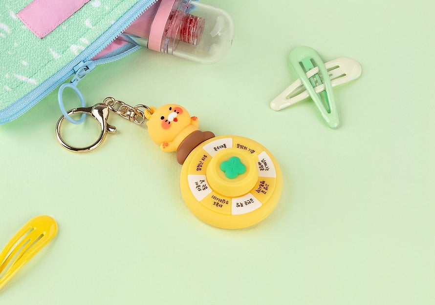 [KAKAO FRIENDS] Chunsik Lucky Roulette Keyring