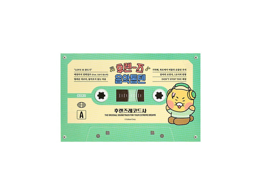 [KAKAO FRIENDS] Hoochoo Cassette Tape Memo Pad Chunshik
