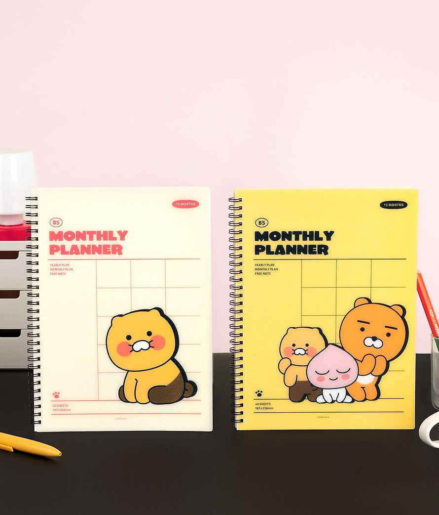 [KAKAO FRIENDS] B5 PP Cover Monthly Planner Chunsik