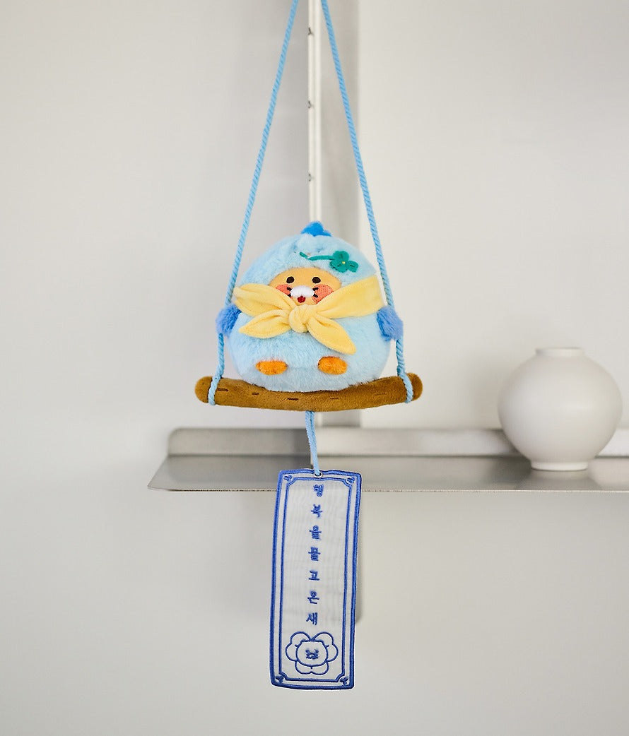 [KAKAO FRIENDS]Chunsik Lucky Bird Hanging Plush Ornament