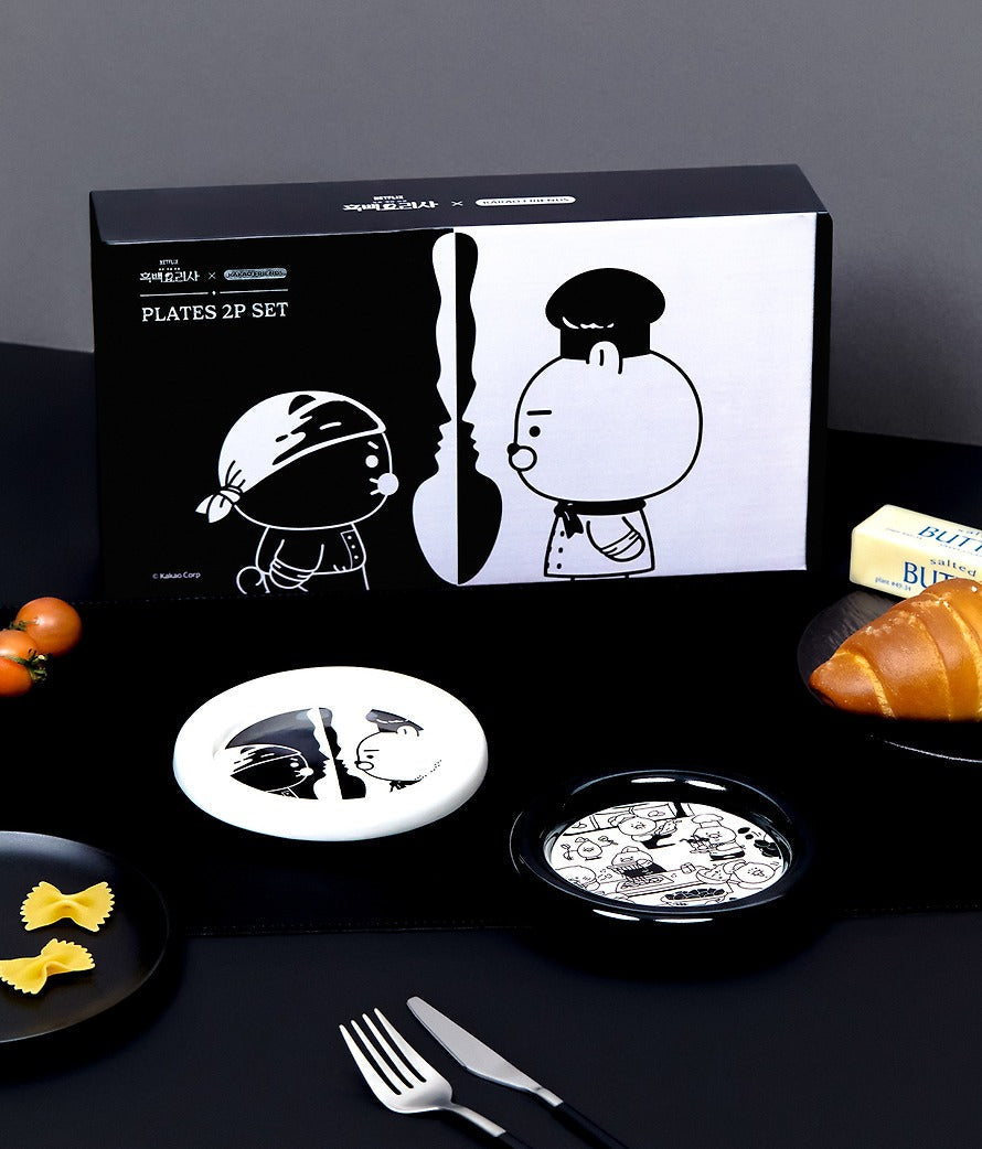 [KAKAO FRIENDS]Black and White Chef Plate Set (2 Pieces)