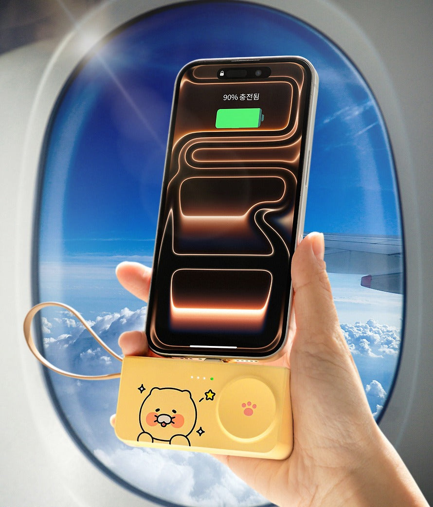 [KAKAO FRIENDS] Apple Watch + Docking Power Bank 5,000mAh  Chunsik