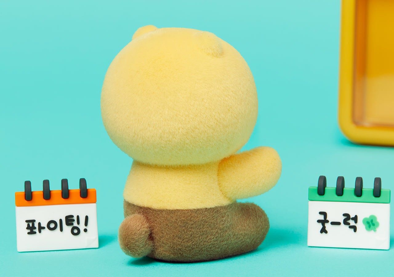 [KAKAO FRIENDS]I Will Always Support You Chunsik Message Figure
