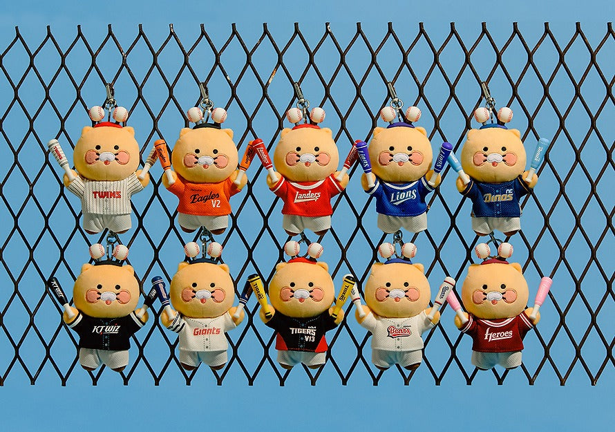 [KAKAO FRIENDS] KBO x Kakao Friends Chunshik Cheerleader Plush Keyring Collection