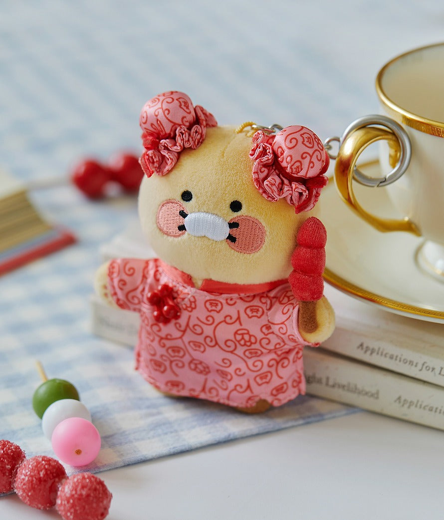 [KAKAO FRIENDS]Chunshik World Tour Plush Keyring Collection Global Series