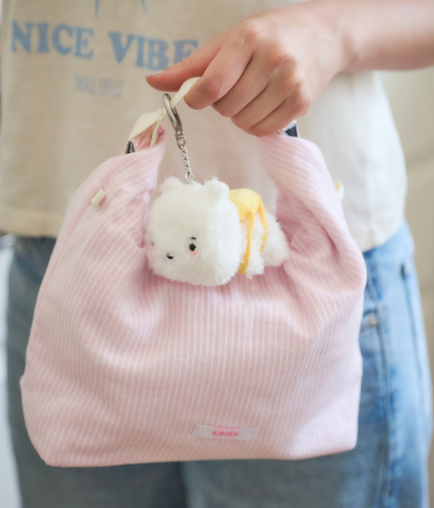 [KAKAO FRIENDS] Boksimi Plush Keyring Collection
