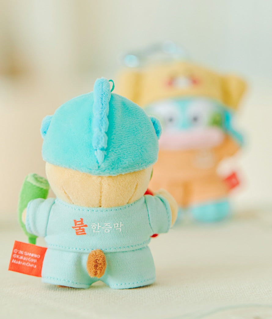 [KAKAO FRIENDS] x Hangyodon Bathhouse Plush Keyring Collection