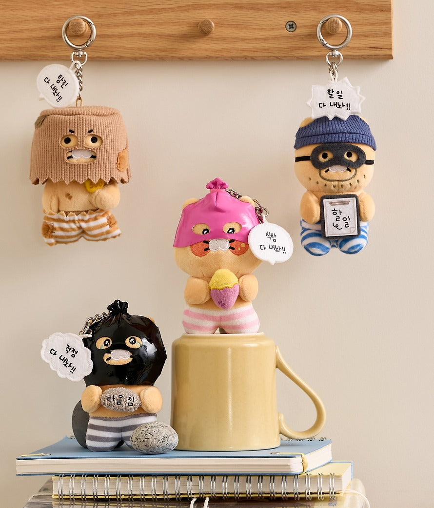 [KAKAO FRIENDS]Choonsik Doduk Series Keyrings